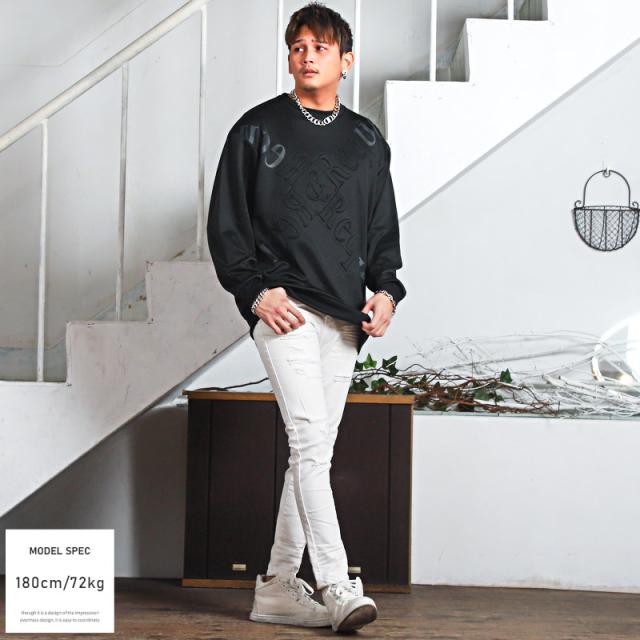 デニムパンツ メンズ スキニー ダメージ ストレッチ メンズデニム スキニーデニム ジーンズ ストレッチデニム クラッシュ加工 細身 タイト ブリーチ インディゴ BITTER ビター系 pm-7517 9