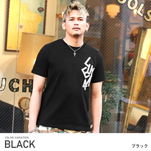 Tシャツ メンズ 半袖 ロゴ サガラ刺繍 クルーネック メンズTシャツ カットソー トップス パイル ワッペン ホワイト ベージュ ブラック カジュアル 夏 ビター系 BITTER aa-1433 3