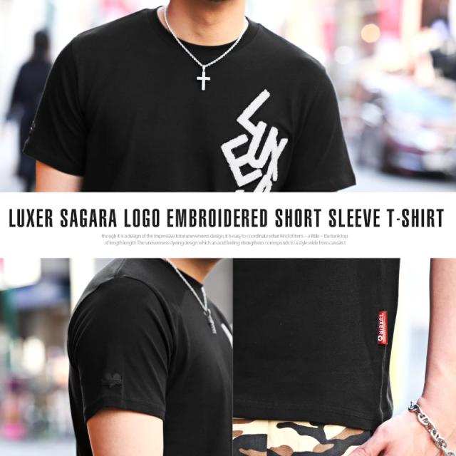 Tシャツ メンズ 半袖 ロゴ サガラ刺繍 クルーネック メンズTシャツ カットソー トップス パイル ワッペン ホワイト ベージュ ブラック カジュアル 夏 ビター系 BITTER aa-1433 7