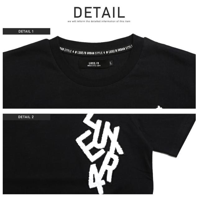 Tシャツ メンズ 半袖 ロゴ サガラ刺繍 クルーネック メンズTシャツ カットソー トップス パイル ワッペン ホワイト ベージュ ブラック カジュアル 夏 ビター系 BITTER aa-1433 10