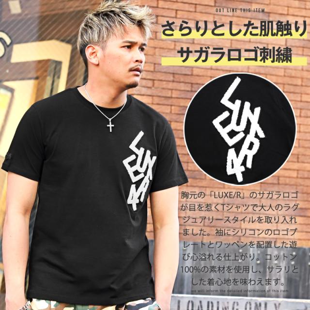 Tシャツ メンズ 半袖 ロゴ サガラ刺繍 クルーネック メンズTシャツ カットソー トップス パイル ワッペン ホワイト ベージュ ブラック カジュアル 夏 ビター系 BITTER aa-1433 2