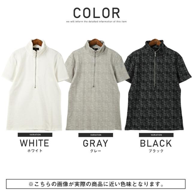 G/FORE 半袖　ハーフジップ　ポロシャツ　ホワイト　サイズ36 Amazon | [AZMINI] ジーフォア G/FORE ゴルフウェア ポロシャツ