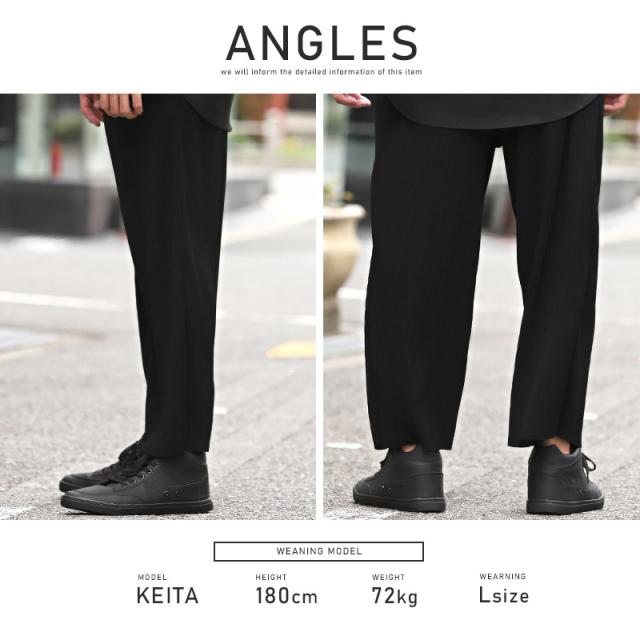 ワイドパンツプリーツパンツメンズスラックス【クレーププリーツワイドイージーパンツ】イージーパンツタックワイド丈バギーストレッチルーズドレープカジュアルレディースユニセックス 10