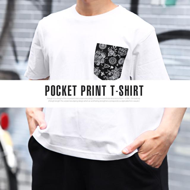 Tシャツ メンズ 半袖 ポケット ペイズリー柄 バンダナ柄 プリント メンズTシャツ ポケットTシャツ カットソー トップス 胸ポケット ワンポイント ホワイト ブラック ラベンダー 夏 ビター系 BITTER aa-1482 5