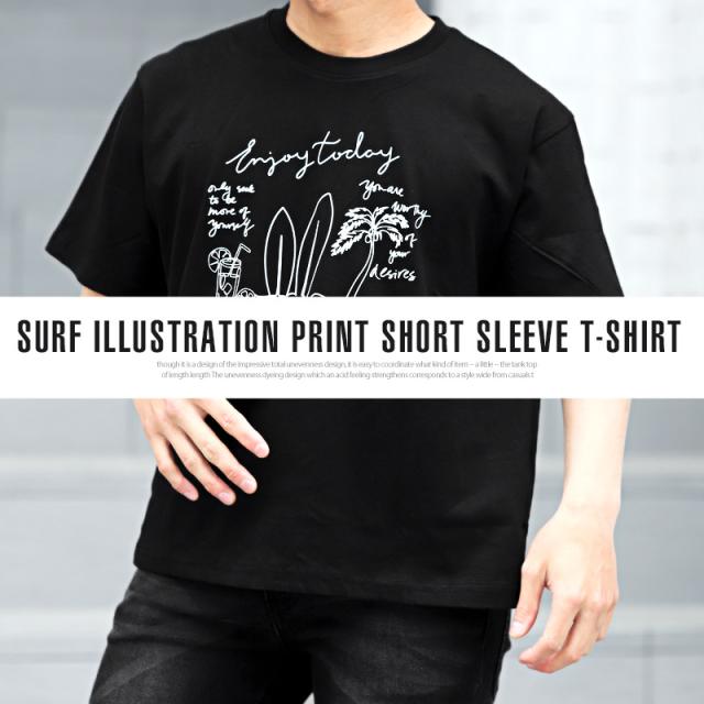 Tシャツ メンズ 半袖 プリント イラスト パームツリー サーフボード ロゴ メンズTシャツ 半袖Tシャツ カットソー クルーネック ホワイト ブラック ベージュ サーフ ビーチ 夏 ビター系 BITTER aa-1484 5
