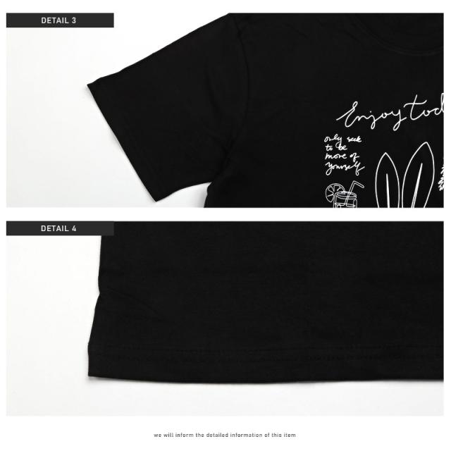 Tシャツ メンズ 半袖 プリント イラスト パームツリー サーフボード ロゴ メンズTシャツ 半袖Tシャツ カットソー クルーネック ホワイト ブラック ベージュ サーフ ビーチ 夏 ビター系 BITTER aa-1484 10