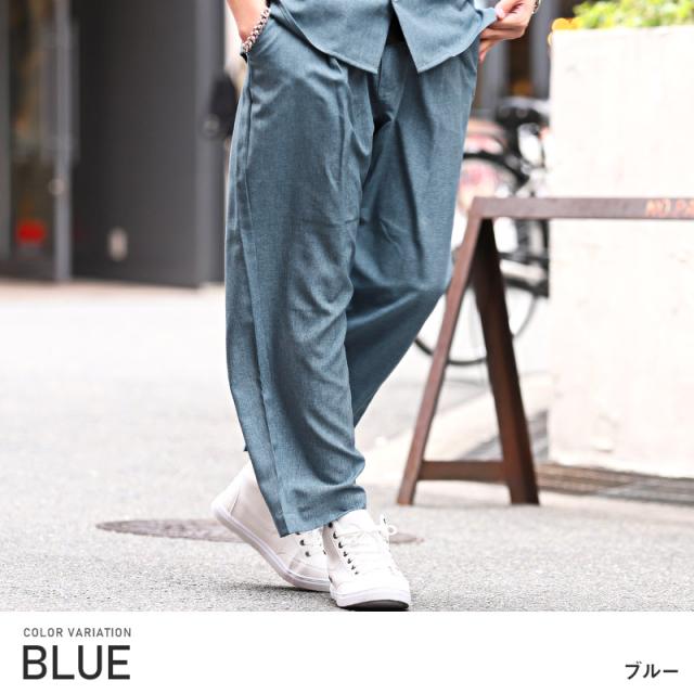 テーパードパンツメンズワイドパンツ【ポリトロテーパードパンツ】テーパードアンクル丈ポリトロ軽量トロピカル素材清涼感通気性とろみルーズストリート春服夏服韓国系 3