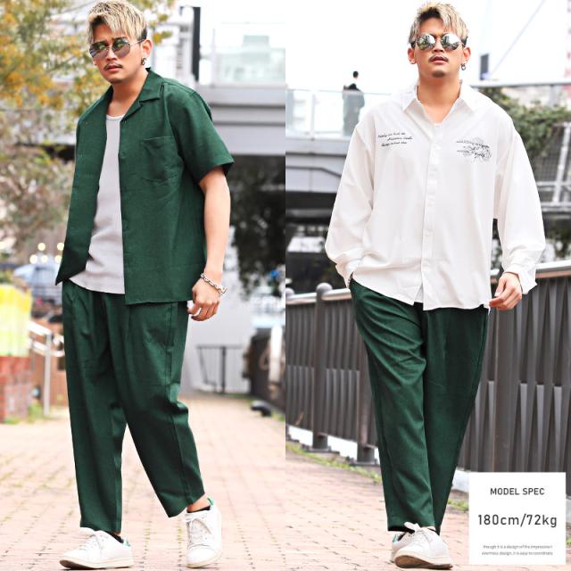 テーパードパンツメンズワイドパンツ【ポリトロテーパードパンツ】テーパードアンクル丈ポリトロ軽量トロピカル素材清涼感通気性とろみルーズストリート春服夏服韓国系 10