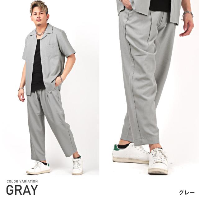 テーパードパンツメンズワイドパンツ【ポリトロテーパードパンツ】テーパードアンクル丈ポリトロ軽量トロピカル素材清涼感通気性とろみルーズストリート春服夏服韓国系 12
