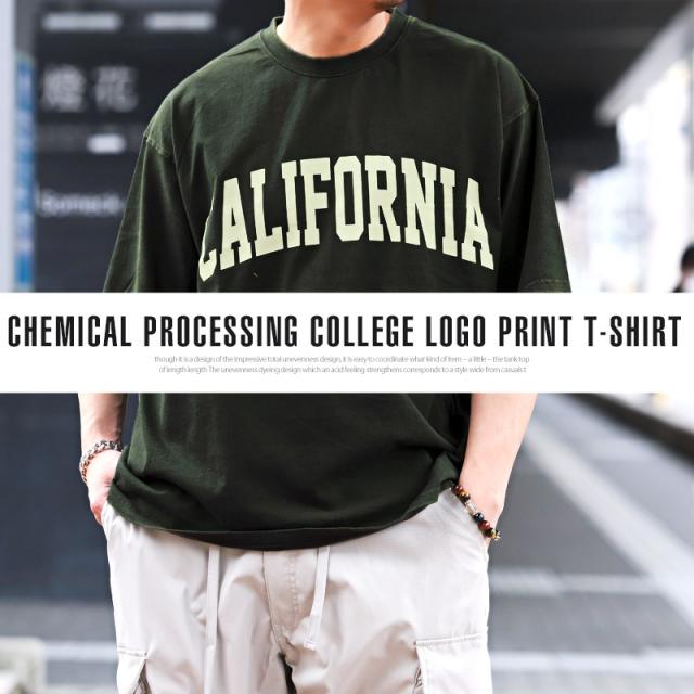 Tシャツ メンズ 半袖 ビッグシルエット カレッジ ロゴ プリント メンズTシャツ 半袖Tシャツ カットソー CALIFORNIA 英字 ケミカル加工 色落ち 古着風 ルーズ カジュアル ストリート aa-1533 5