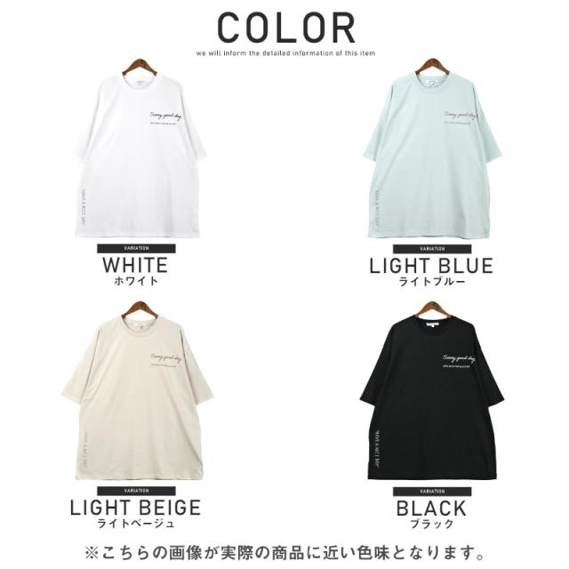 Tシャツメンズ半袖バックプリントフォトプリントロゴ【バックフォトデコレーションプリントTシャツ】トップス半袖Tシャツカットソーコラージュ英字ロゴプリントストリート韓国系春夏 16