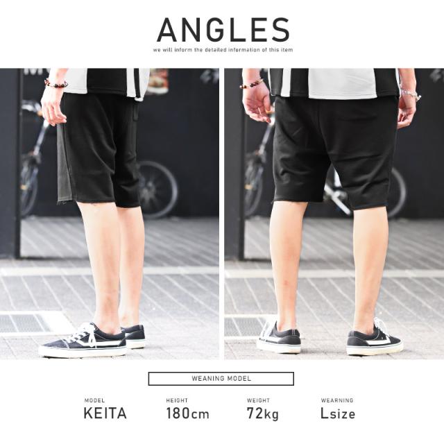 ショートパンツ メンズ スウェット イージーパンツ カットオフ メンズパンツ スウェットパンツ 裏毛 スエット 切りっぱなし 無地 ルームウェア 部屋着 夏 カジュアル ビター系 BITTER aa-1558 10