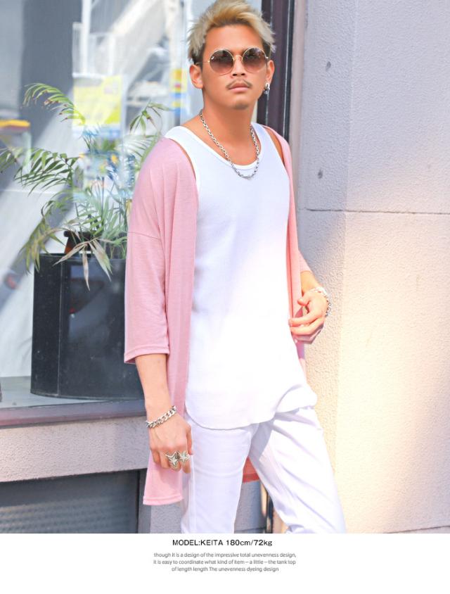 カーディガンメンズロング麻リネンシースルー春夏カーデロングカーディガンコーディガンサマー5分袖羽織りロング丈薄手薄い透かし無地ファッション