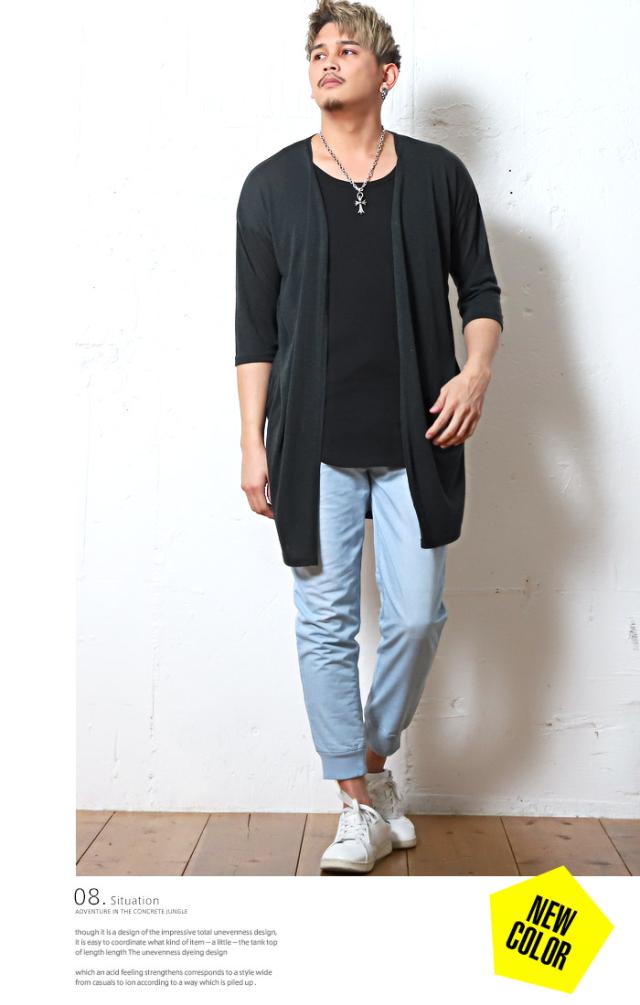 カーディガンメンズロング麻リネンシースルー春夏カーデロングカーディガンコーディガンサマー5分袖羽織りロング丈薄手薄い透かし無地ファッション