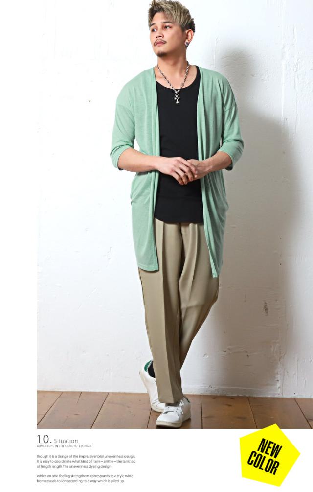 カーディガンメンズロング麻リネンシースルー春夏カーデロングカーディガンコーディガンサマー5分袖羽織りロング丈薄手薄い透かし無地ファッション