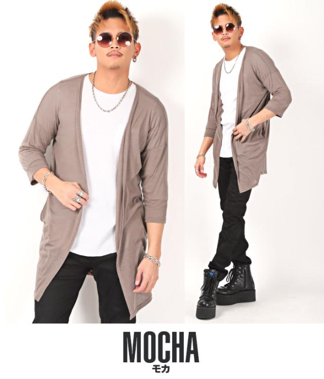 カーディガンメンズロング麻リネンシースルー春夏カーデロングカーディガンコーディガンサマー5分袖羽織りロング丈薄手薄い透かし無地ファッション