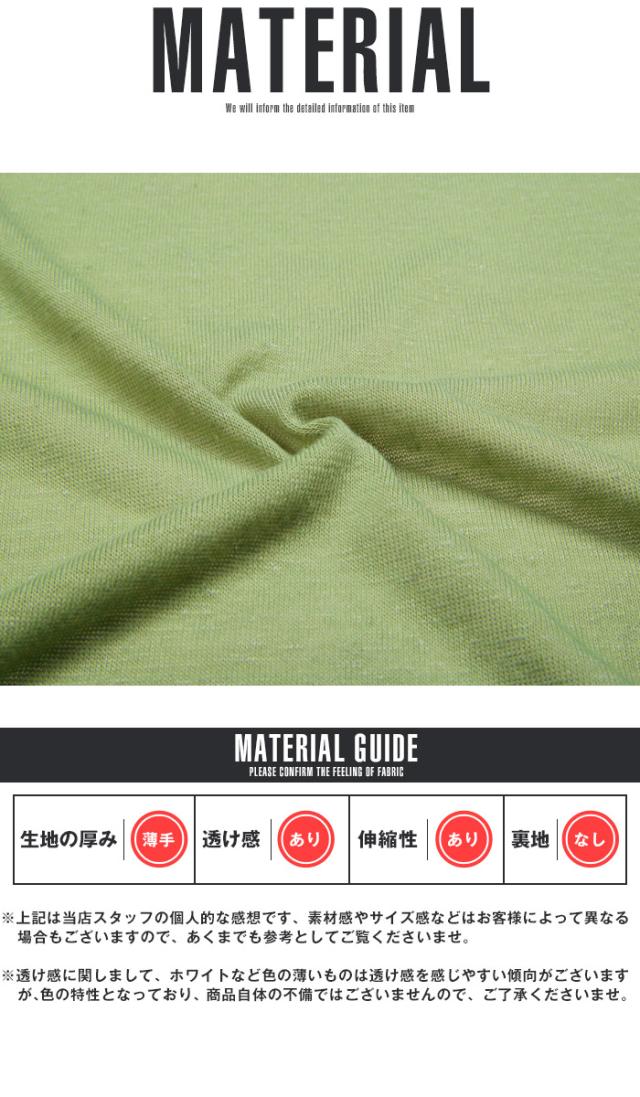 カーディガンメンズロング麻リネンシースルー春夏カーデロングカーディガンコーディガンサマー5分袖羽織りロング丈薄手薄い透かし無地ファッション 7