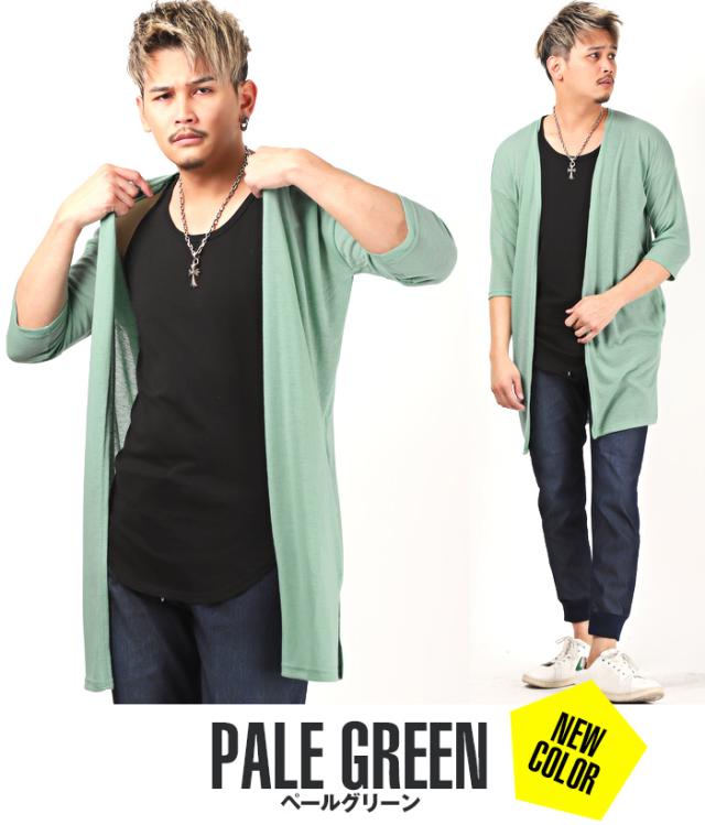 カーディガンメンズロング麻リネンシースルー春夏カーデロングカーディガンコーディガンサマー5分袖羽織りロング丈薄手薄い透かし無地ファッション