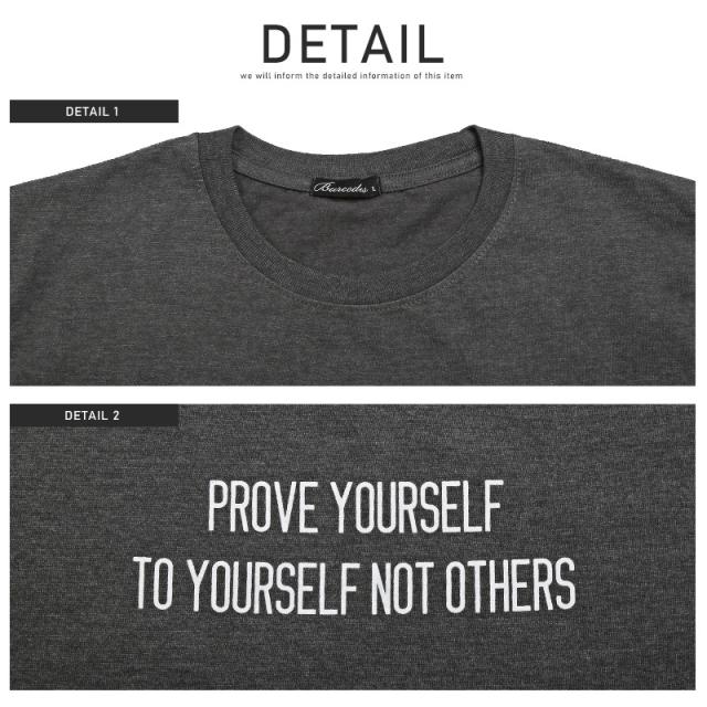 Tシャツ メンズ 半袖 ロゴ プリント クルーネック メンズTシャツ 半袖Tシャツ カットソー プリントTシャツ トップス 英字ロゴ ホワイト ベージュ チャコール カジュアル アメカジ サーフ 夏 ビター系 BITTER aa-1489 9