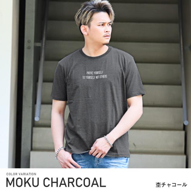 Tシャツ メンズ 半袖 ロゴ プリント クルーネック メンズTシャツ 半袖Tシャツ カットソー プリントTシャツ トップス 英字ロゴ ホワイト ベージュ チャコール カジュアル アメカジ サーフ 夏 ビター系 BITTER aa-1489 3