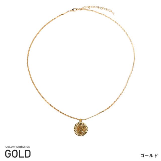 ネックレスメンズコインアクセサリー喜平チャーム【コインモチーフ喜平チェーンネックレス】ポンドエリザベスイギリス貨幣シルバーゴールドシンプルアンティークプレゼントユニセックス 6