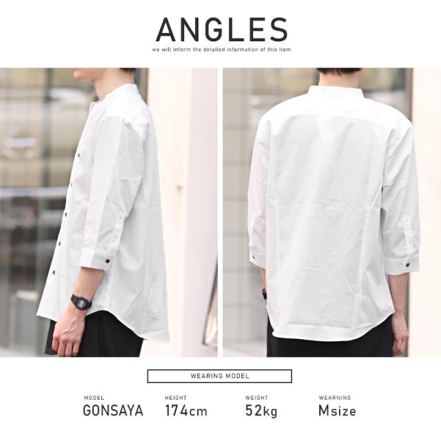 シャツメンズ日本製ブロードスキッパーバンドカラー七分袖【GarsonWave(ギャルソンウェーブ)日本製スキッパーバンドカラー七分袖シャツ】カジュアルシャツ無地ストライプ爽やか清涼感春夏 11