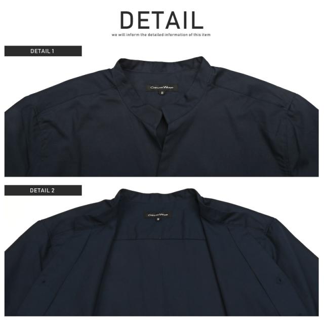 シャツメンズ日本製ブロードスキッパーバンドカラー七分袖【GarsonWave(ギャルソンウェーブ)日本製スキッパーバンドカラー七分袖シャツ】カジュアルシャツ無地ストライプ爽やか清涼感春夏 12