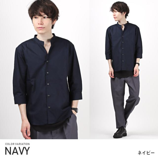 シャツメンズ日本製ブロードスキッパーバンドカラー七分袖【GarsonWave(ギャルソンウェーブ)日本製スキッパーバンドカラー七分袖シャツ】カジュアルシャツ無地ストライプ爽やか清涼感春夏 9