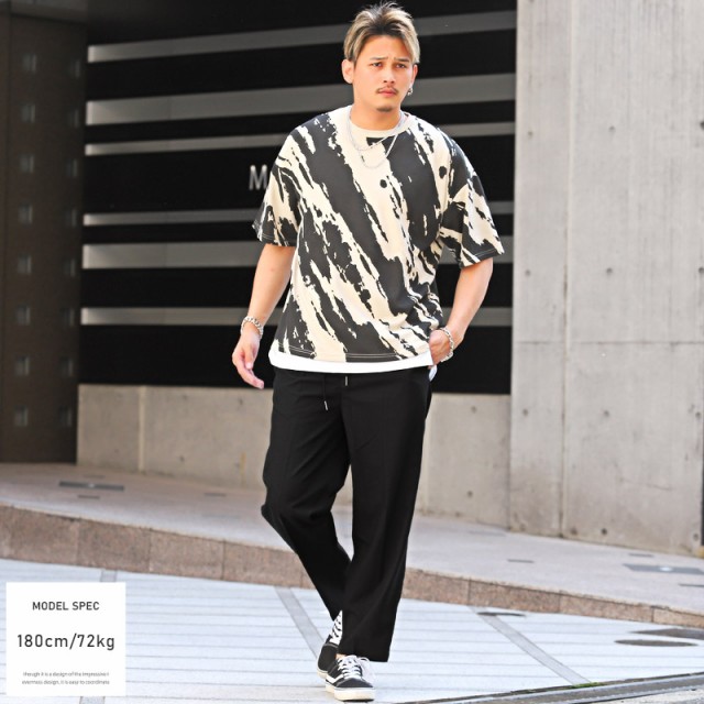 テーパードパンツ メンズ ワイドパンツ T/R チェック柄 総柄
