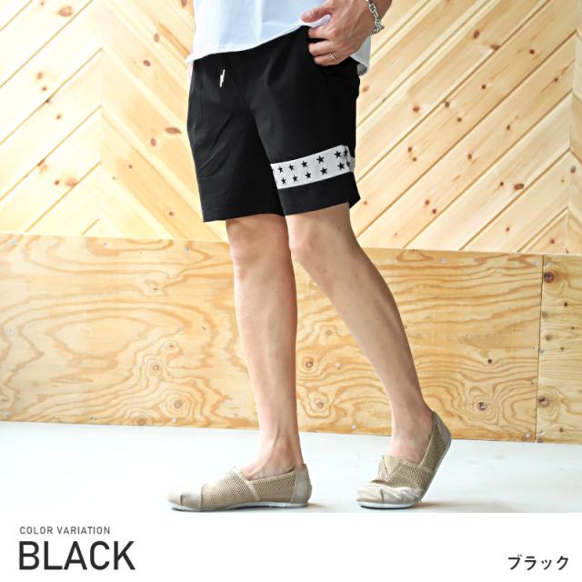 ショートパンツ メンズ ナイロン風 星 ライン ショート丈 メンズパンツ ハーフパンツ ショーツ イージーパンツ スター プリント 膝上 夏 トレーニング アウトドア ビター系 BITTER aa-1752 3
