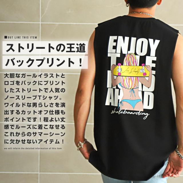 ノースリーブTシャツメンズロゴサーフガールカットオフ【ガールイラストバックプリントカットオフノースリーブTシャツ】袖なし切りっぱなし綿コットンサーフ系アメカジ西海岸春夏ビター系BITTER 2