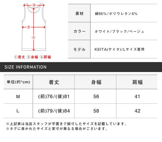 ノースリーブTシャツメンズロゴサーフガールカットオフ【ガールイラストバックプリントカットオフノースリーブTシャツ】袖なし切りっぱなし綿コットンサーフ系アメカジ西海岸春夏ビター系BITTER 14