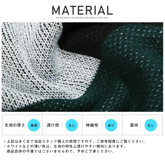 ニットベスト メンズ ビッグシルエット チェック柄 千鳥柄 アーガイル柄 メンズニット ニットソー ドロップショルダー ケーブル編み 総柄 ジャガード ルーズ 秋 冬 カジュアル ストリート aa-1765 14