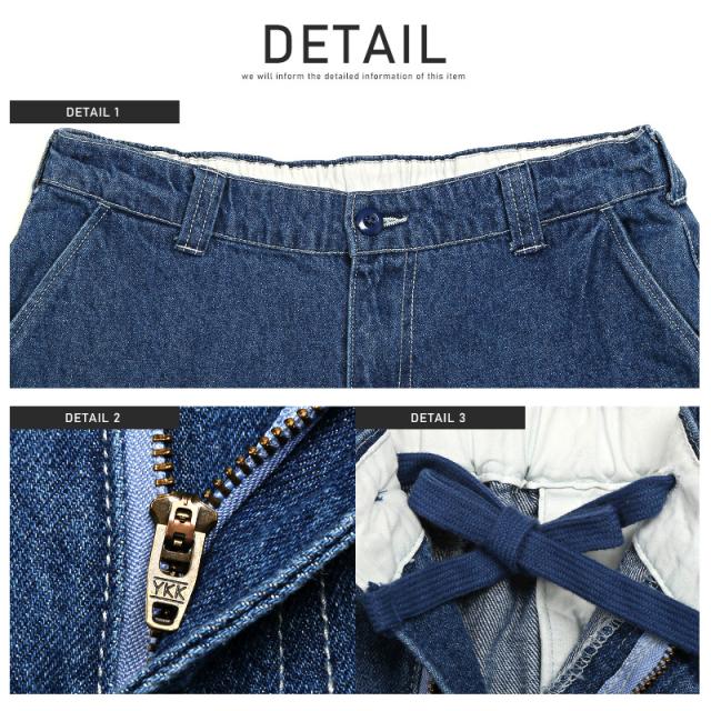 チノパンツデニムワイドパンツメンズイージーパンツ【デニムワイドチノパンツ】ワークパンツボトムスチノ大きめワイドカジュアルゆったりストリート春物秋服ビター系BITTER 9