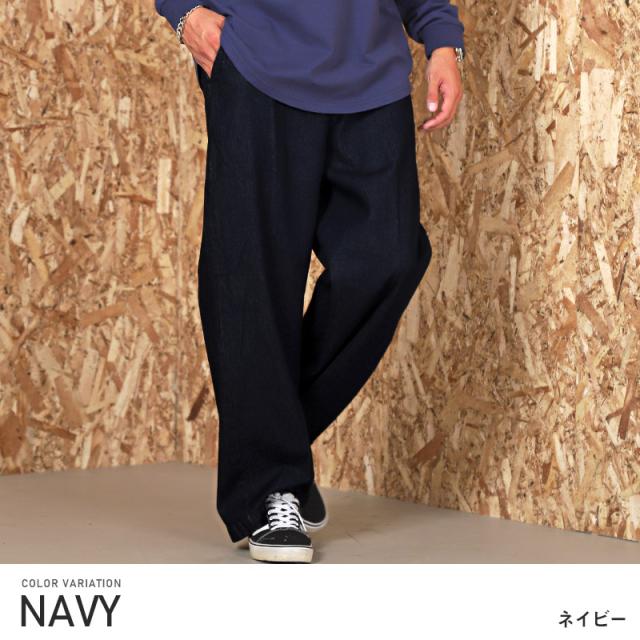 チノパンツデニムワイドパンツメンズイージーパンツ【デニムワイドチノパンツ】ワークパンツボトムスチノ大きめワイドカジュアルゆったりストリート春物秋服ビター系BITTER 3