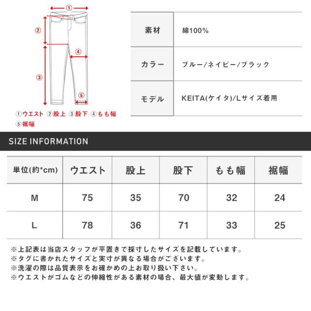 チノパンツデニムワイドパンツメンズイージーパンツ【デニムワイドチノパンツ】ワークパンツボトムスチノ大きめワイドカジュアルゆったりストリート春物秋服ビター系BITTER 13