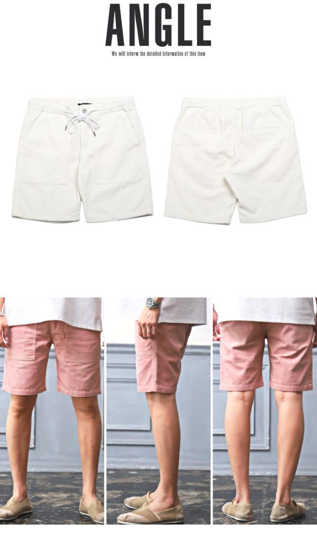 ショートパンツ メンズ コーデュロイ インディゴ 硫化 イージー 膝上 夏 BITTER ビター系 ショーツ ハーフパンツ サマーコーデュロイ コーディロイ ベイカーパンツ サーフ 西海岸 pm-7542 10