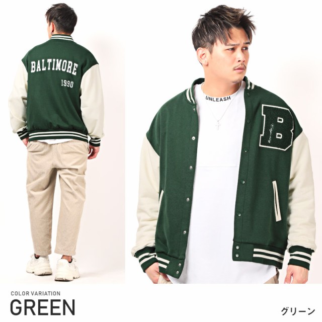 ARULE アルール LA ワッペン スタジアム ジャンパー ブルゾン