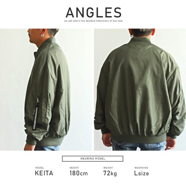 MA-1メンズジャケットブルゾンナイロンビッグシルエット【撥水ドロップショルダーMA-1ジャケット】フライトジャケットミリタリーアウターカジュアル春秋ビター系BITTER 8