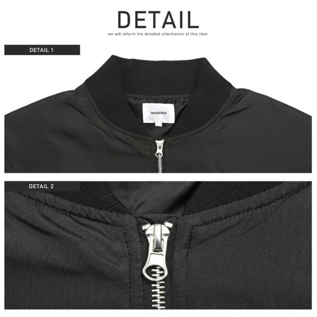 MA-1メンズジャケットブルゾンナイロンビッグシルエット【撥水ドロップショルダーMA-1ジャケット】フライトジャケットミリタリーアウターカジュアル春秋ビター系BITTER 9