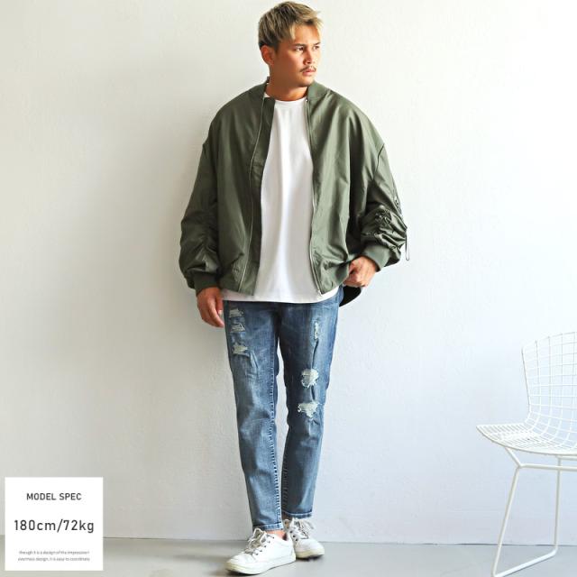 MA-1メンズジャケットブルゾンナイロンビッグシルエット【撥水ドロップショルダーMA-1ジャケット】フライトジャケットミリタリーアウターカジュアル春秋ビター系BITTER 4