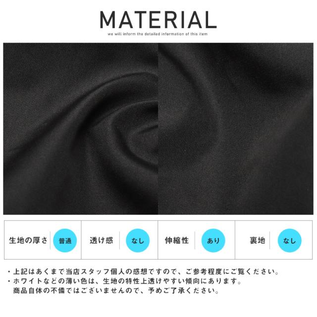 MA-1メンズジャケットブルゾンナイロンビッグシルエット【撥水ドロップショルダーMA-1ジャケット】フライトジャケットミリタリーアウターカジュアル春秋ビター系BITTER 12