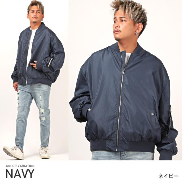 MA-1メンズジャケットブルゾンナイロンビッグシルエット【撥水ドロップショルダーMA-1ジャケット】フライトジャケットミリタリーアウターカジュアル春秋ビター系BITTER 7