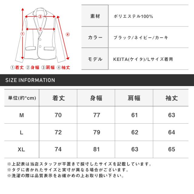 MA-1メンズジャケットブルゾンナイロンビッグシルエット【撥水ドロップショルダーMA-1ジャケット】フライトジャケットミリタリーアウターカジュアル春秋ビター系BITTER 14