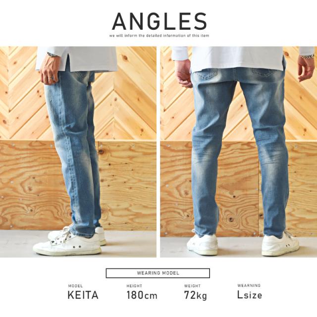 デニムパンツ メンズ ダメージ加工 リペア テーパードパンツ ジーンズ メンズデニム ボトムス ダメージデニム インディゴ 色落ち ウォッシュ ストレッチ カジュアル ビター系 BITTER aa-1817 7