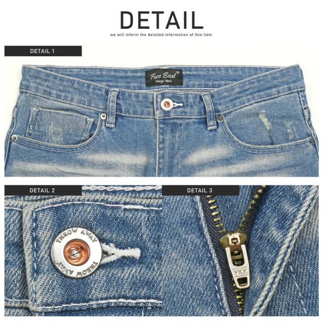 デニムパンツ メンズ ダメージ加工 リペア テーパードパンツ ジーンズ メンズデニム ボトムス ダメージデニム インディゴ 色落ち ウォッシュ ストレッチ カジュアル ビター系 BITTER aa-1817 8