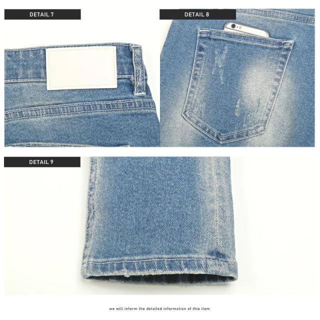 デニムパンツ メンズ ダメージ加工 リペア テーパードパンツ ジーンズ メンズデニム ボトムス ダメージデニム インディゴ 色落ち ウォッシュ ストレッチ カジュアル ビター系 BITTER aa-1817 10