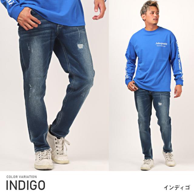 デニムパンツ メンズ ダメージ加工 リペア テーパードパンツ ジーンズ メンズデニム ボトムス ダメージデニム インディゴ 色落ち ウォッシュ ストレッチ カジュアル ビター系 BITTER aa-1817 6