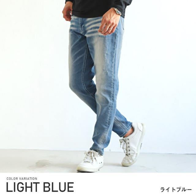 デニムパンツ メンズ ダメージ加工 リペア テーパードパンツ ジーンズ メンズデニム ボトムス ダメージデニム インディゴ 色落ち ウォッシュ ストレッチ カジュアル ビター系 BITTER aa-1817 3