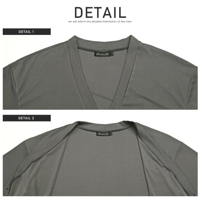 カーディガンメンズカーデVネック無地ビッグシルエット【ボタン付きVネックカーディガン】トップス長袖ライトアウター羽織りボタンルーズカジュアルゆったりシンプル大人韓国系ビター系BITTER春秋 11